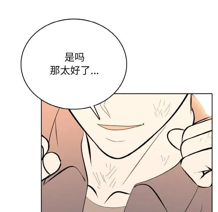 37 第58页