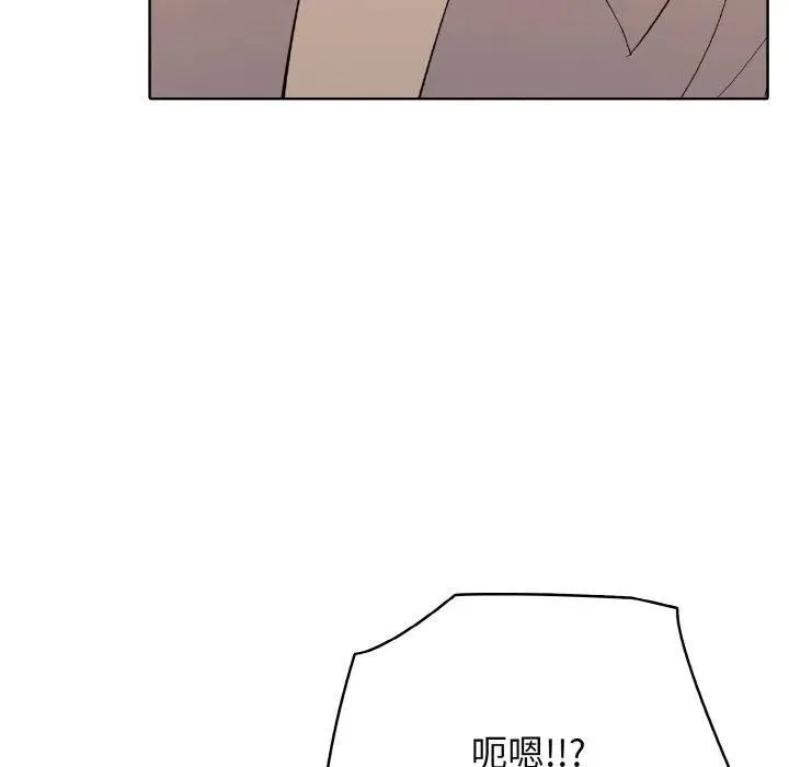 37 第59页