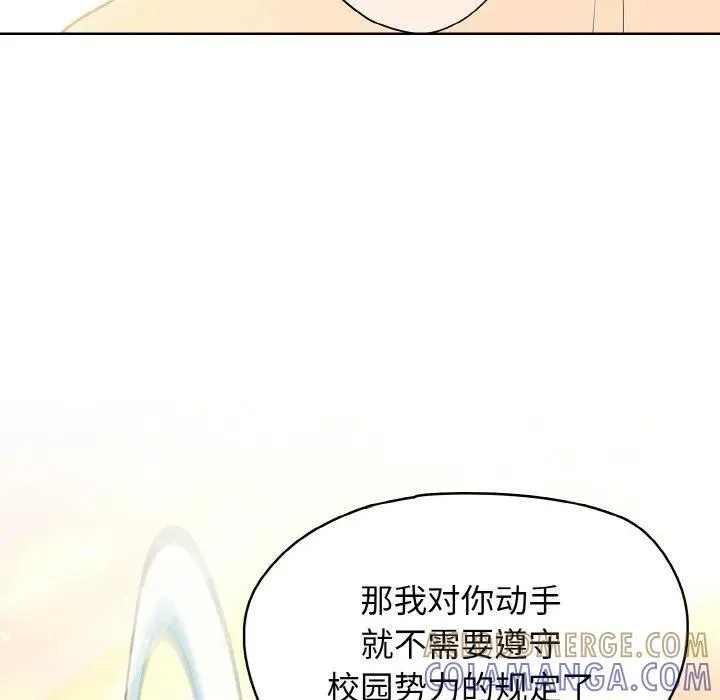 37 第61页