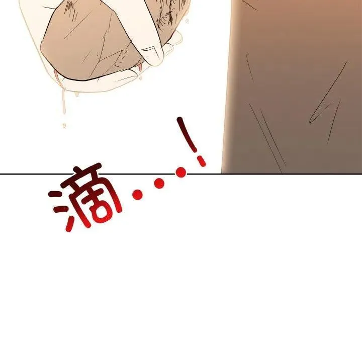 37 第74页