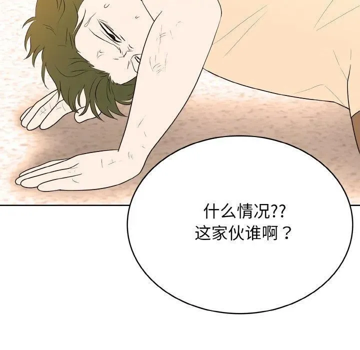 37 第76页