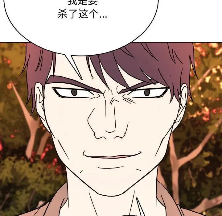 37 第80页