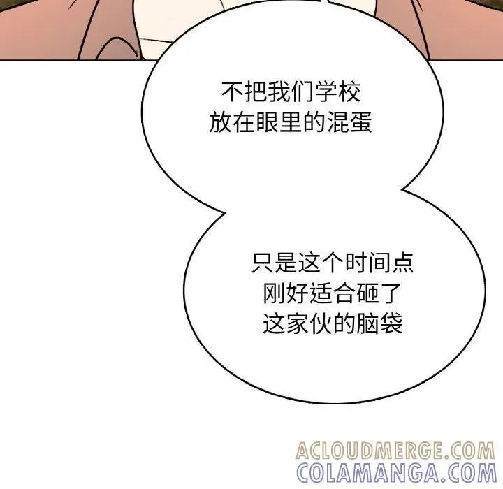 37 第81页