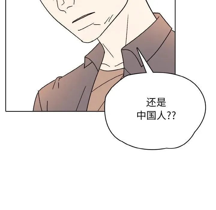 37 第88页