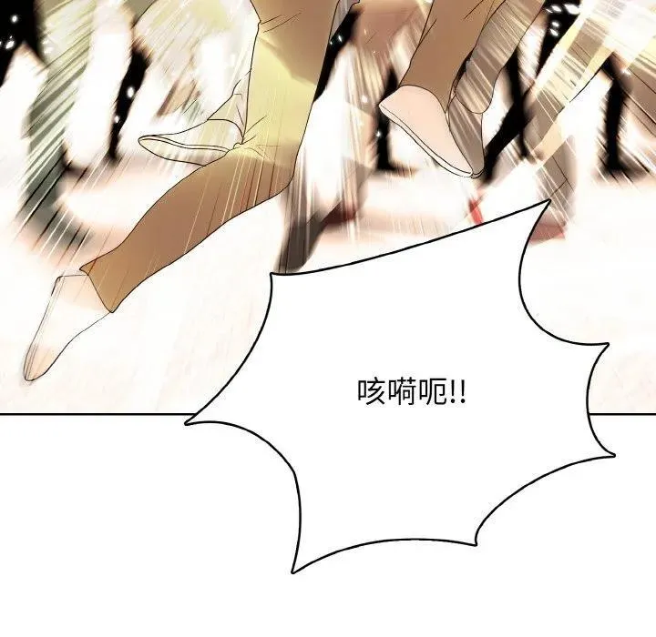 37 第91页