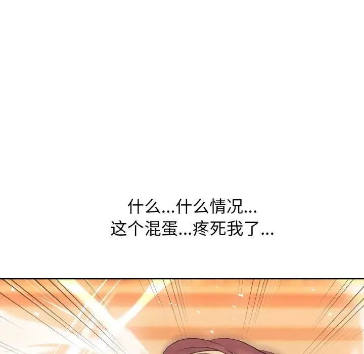 37 第92页