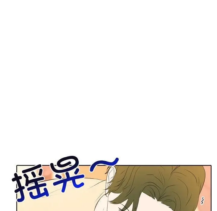 37 第94页