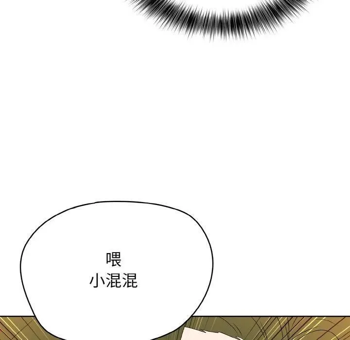 37 第96页