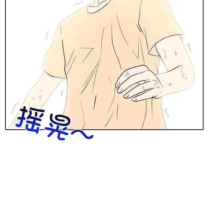 37 第104页