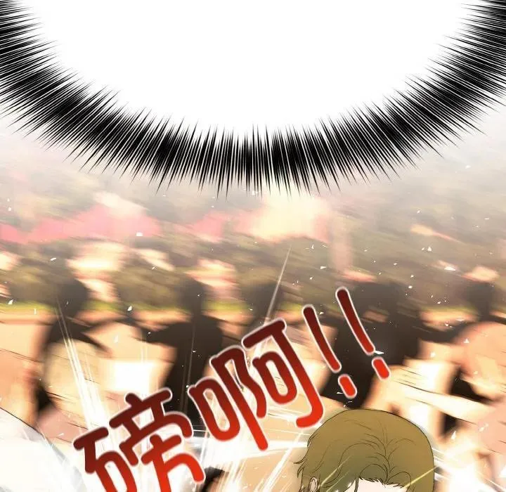 37 第106页