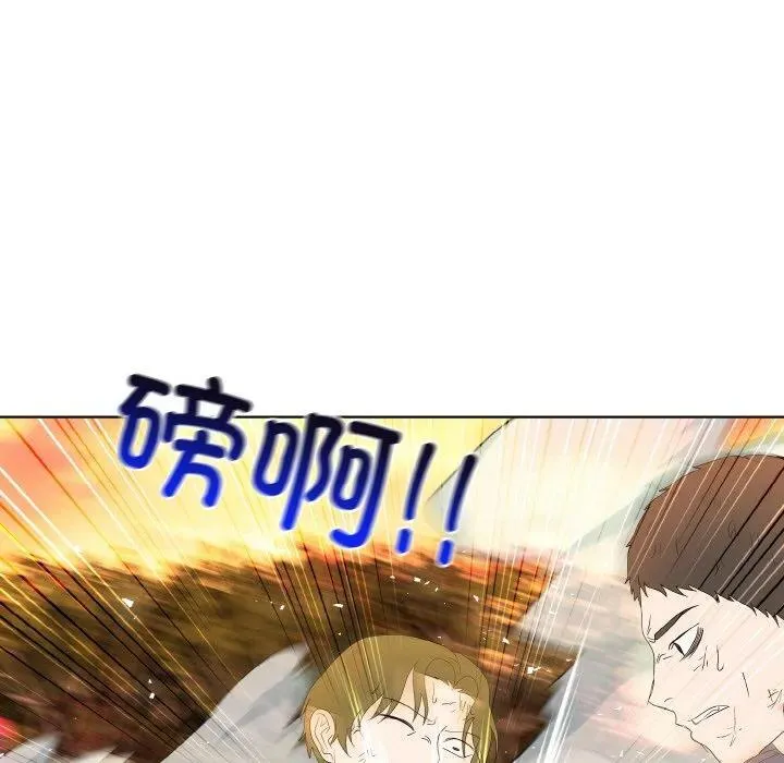 37 第108页