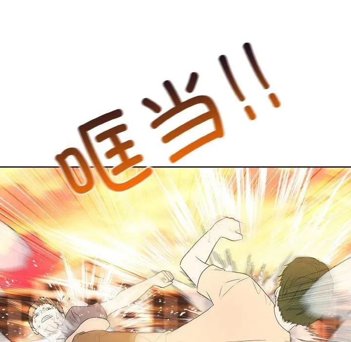 37 第110页