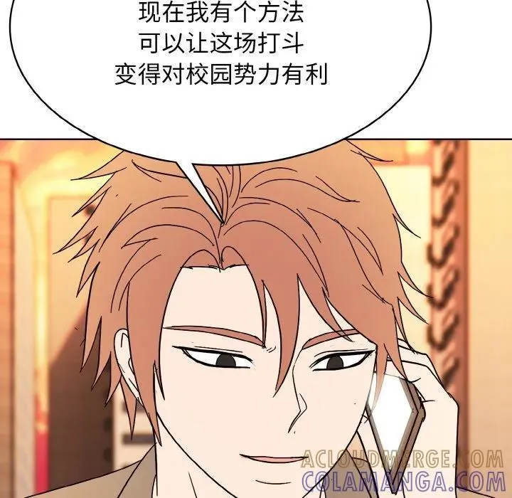 37 第117页