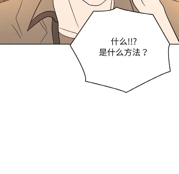 37 第118页