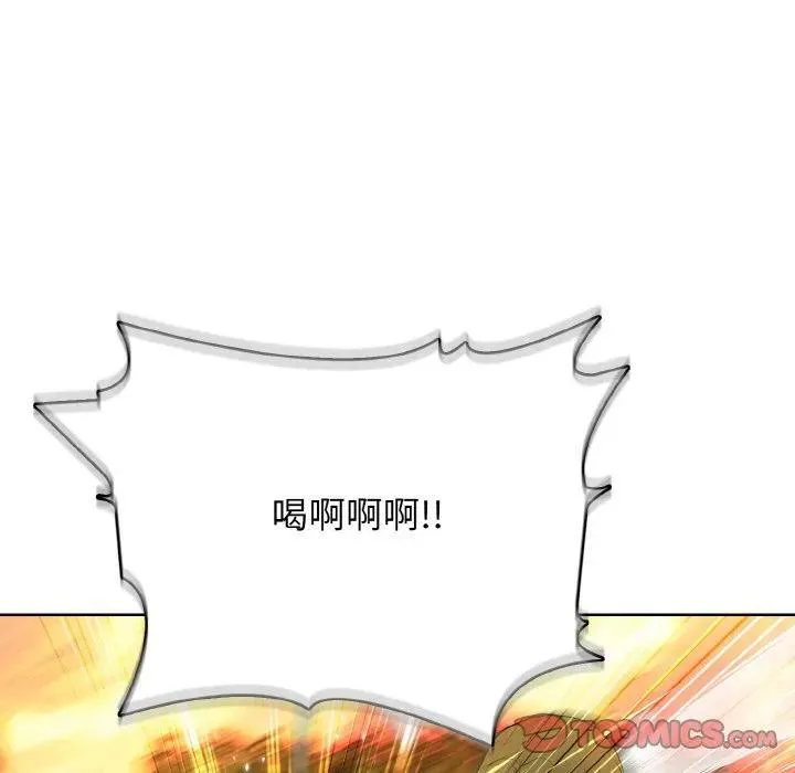 37 第123页