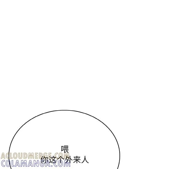 37 第125页