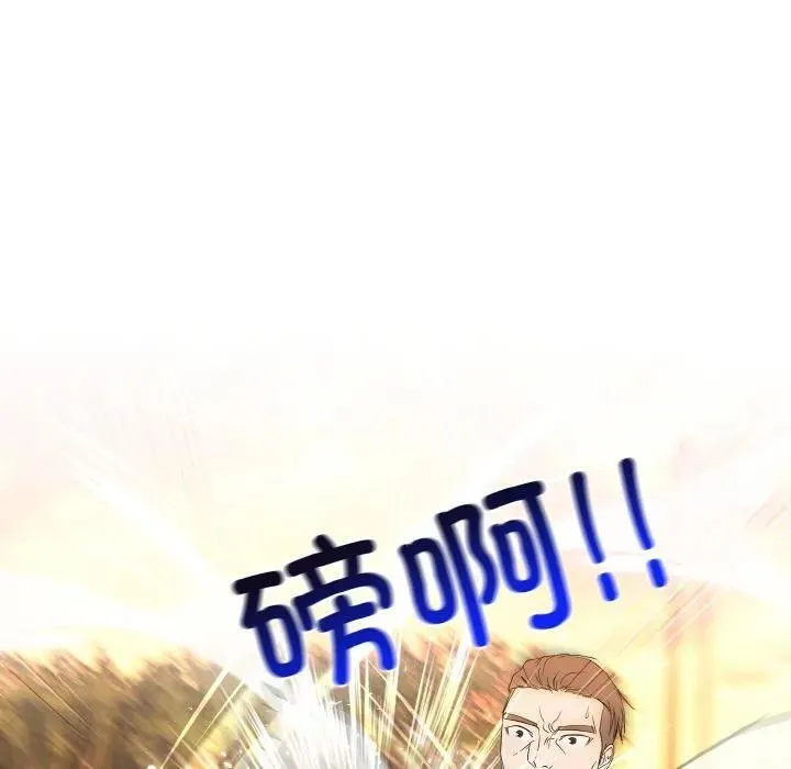 37 第128页