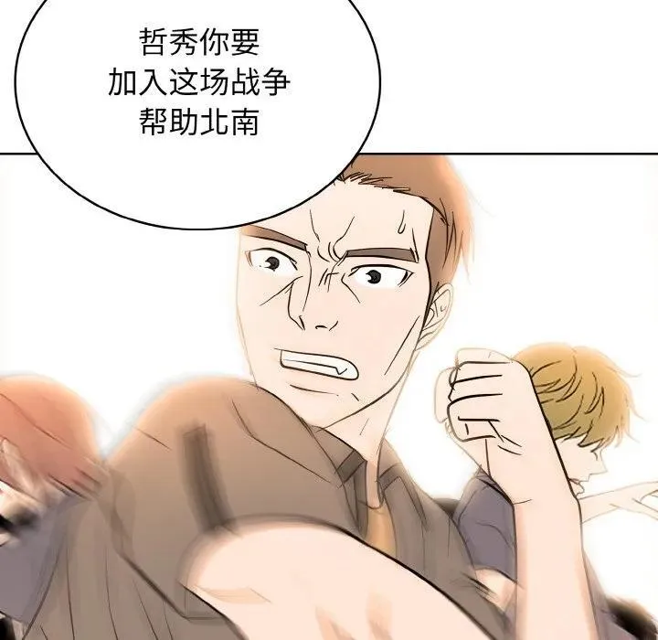 37 第131页
