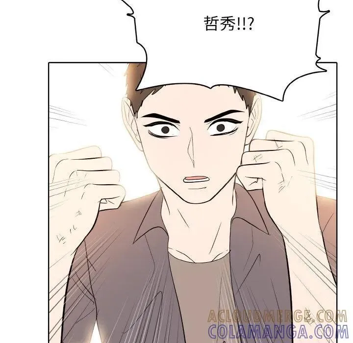 37 第133页