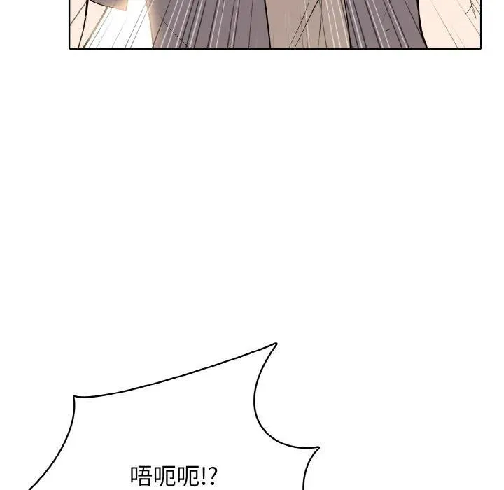 37 第134页
