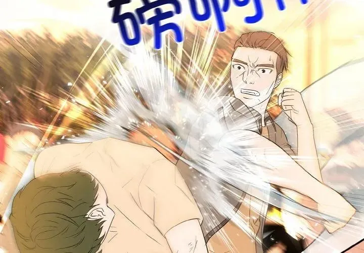 37 第139页