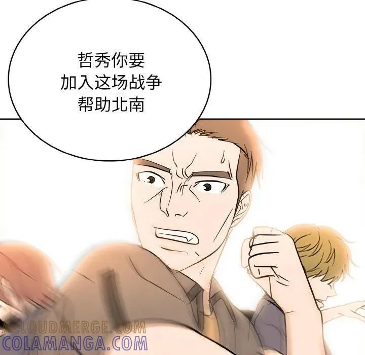 38 第5页