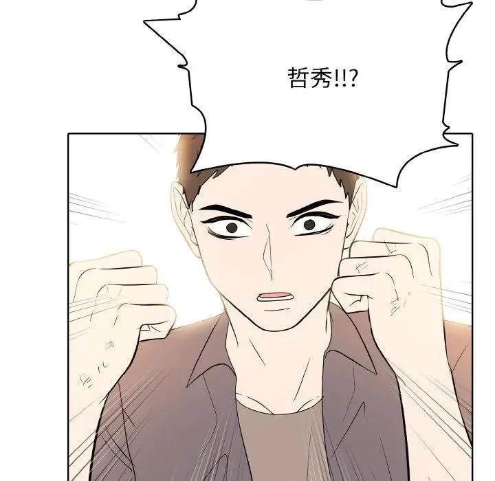 38 第7页
