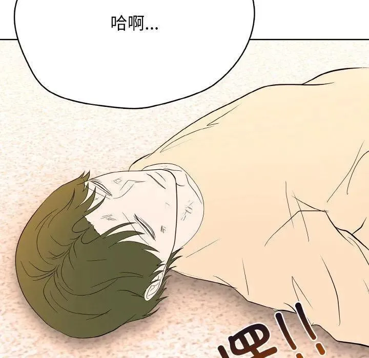 38 第19页
