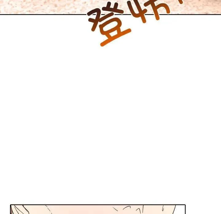 38 第20页