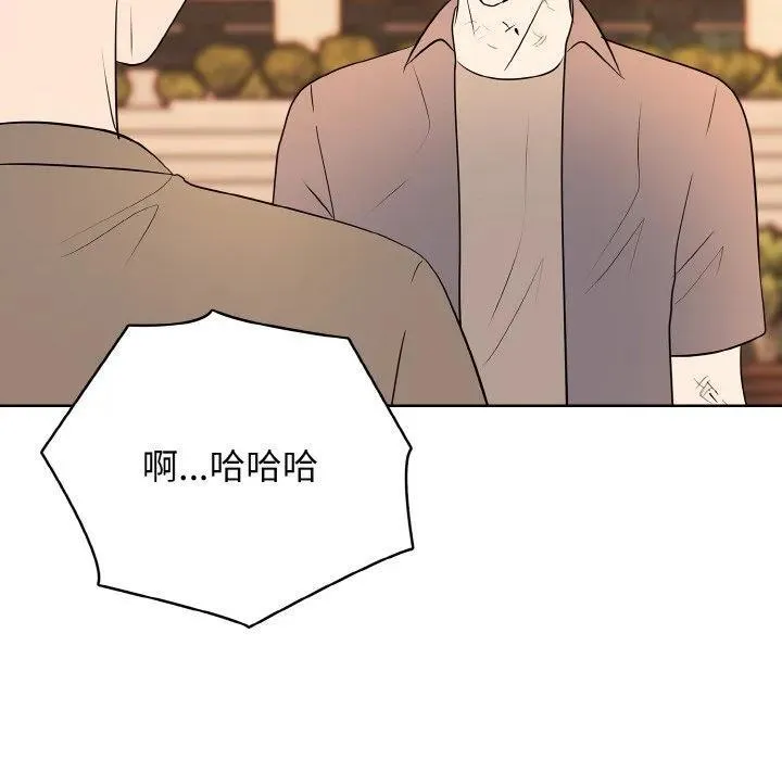 38 第26页