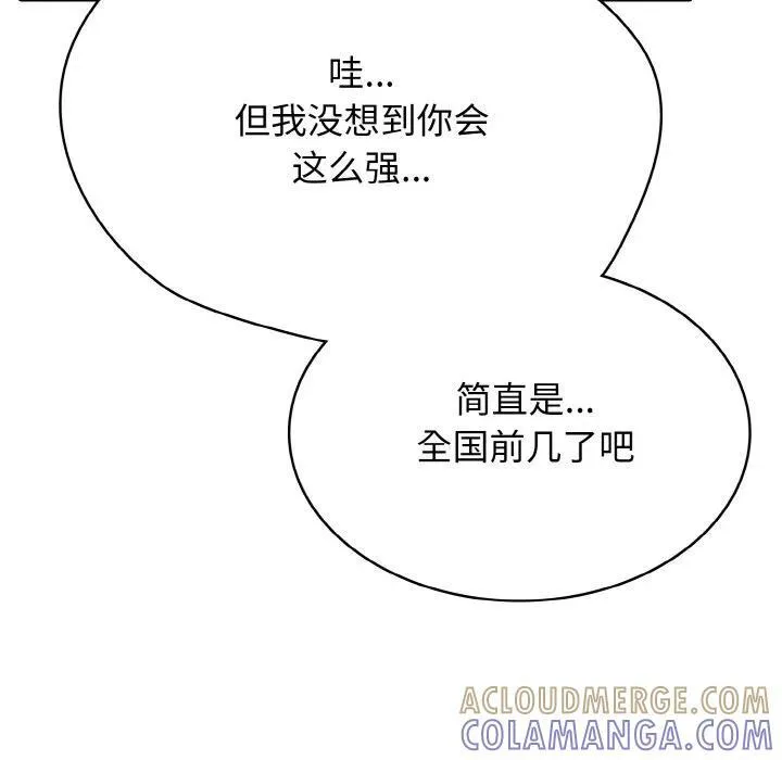 38 第29页