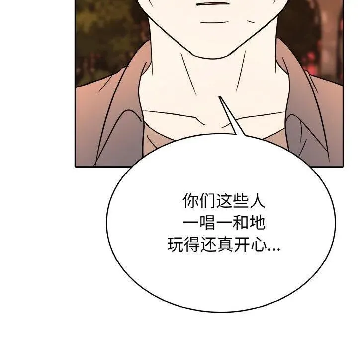 38 第31页