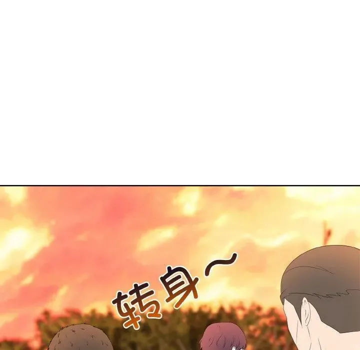 38 第32页