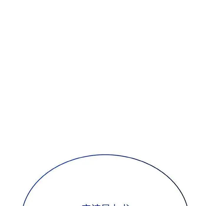 38 第43页