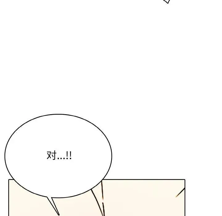38 第47页