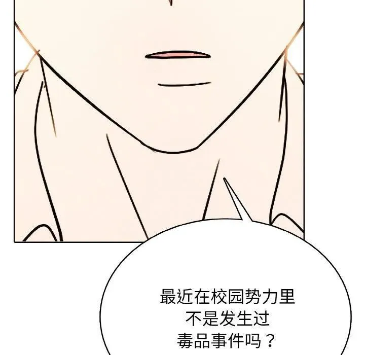38 第48页