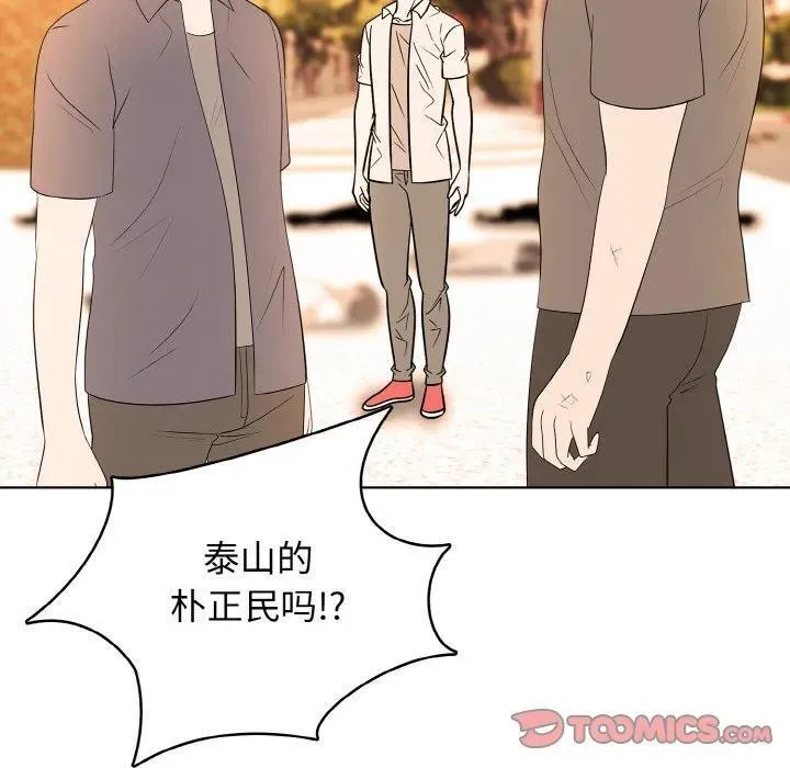 38 第51页