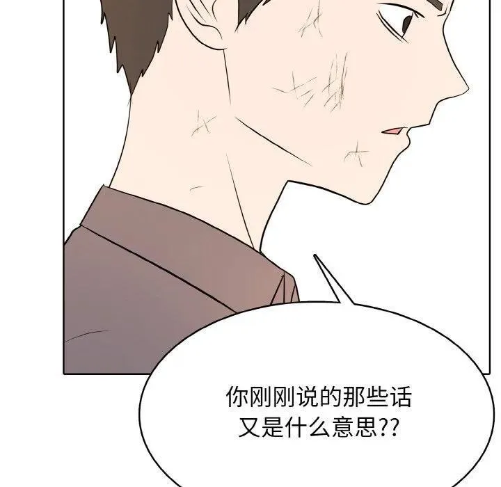 38 第56页