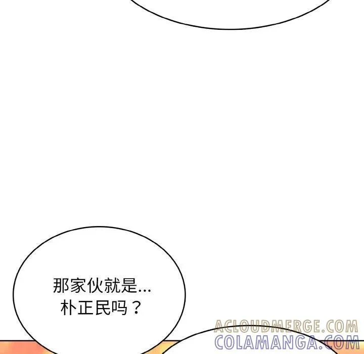 38 第57页