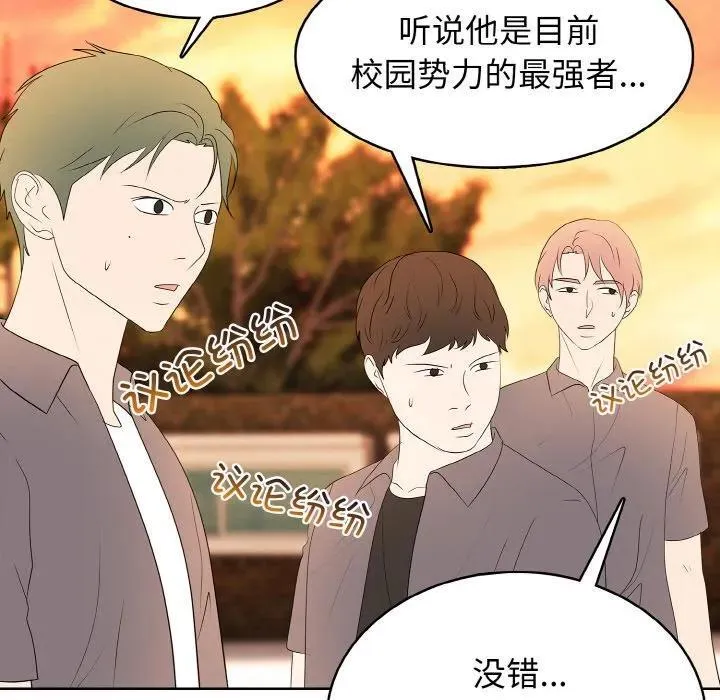 38 第58页