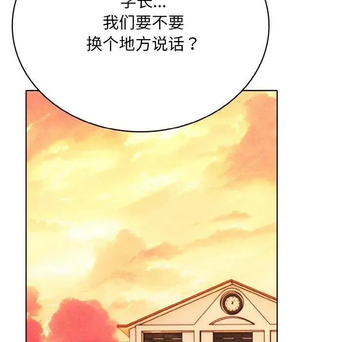 38 第60页