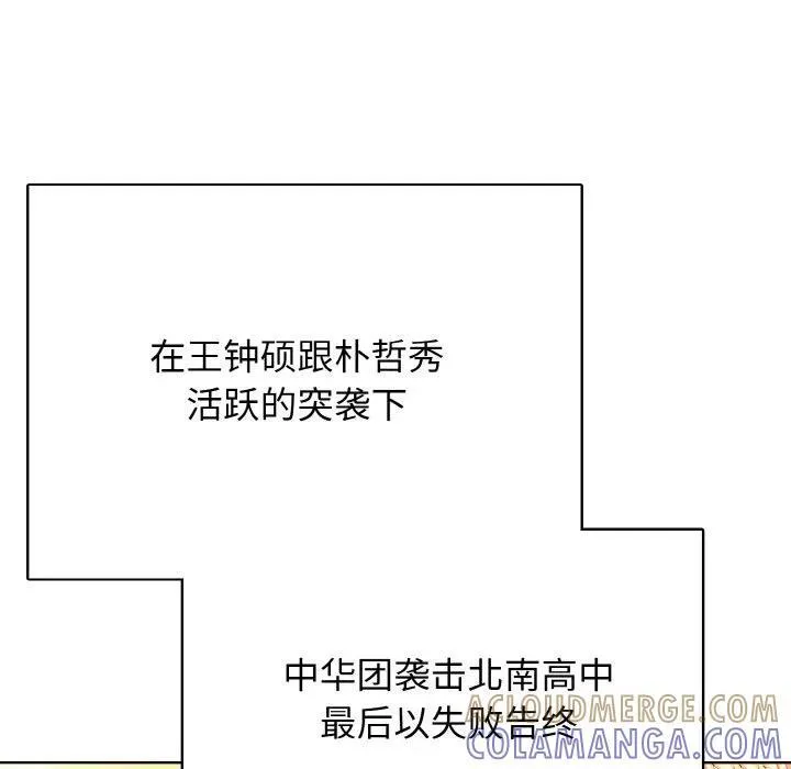 38 第65页