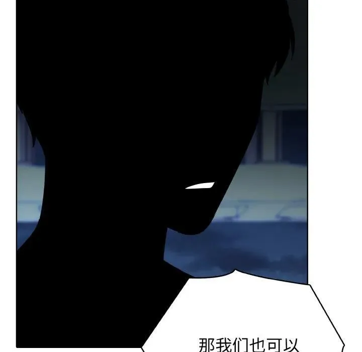 38 第87页
