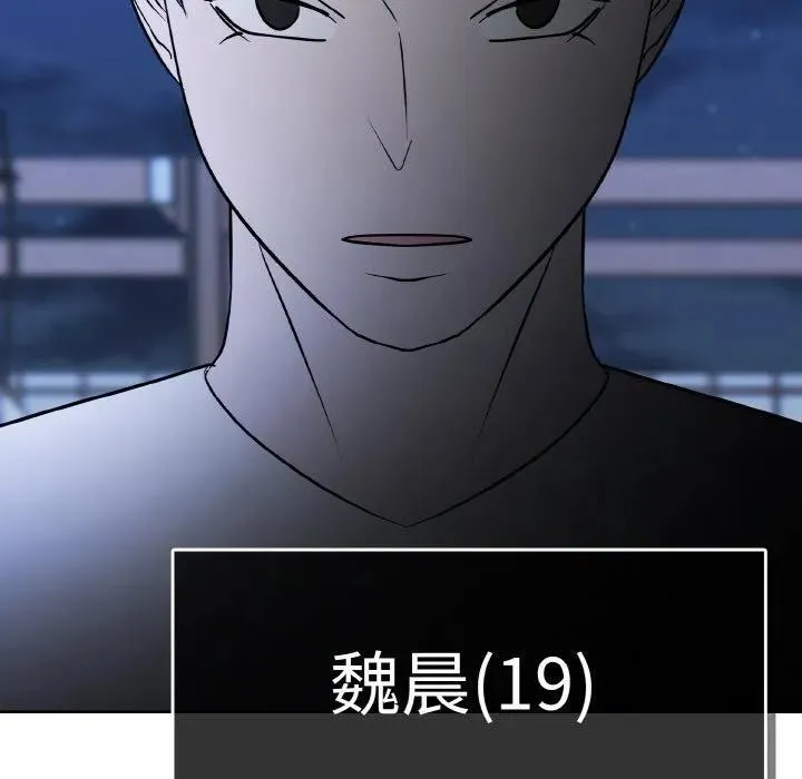 38 第92页