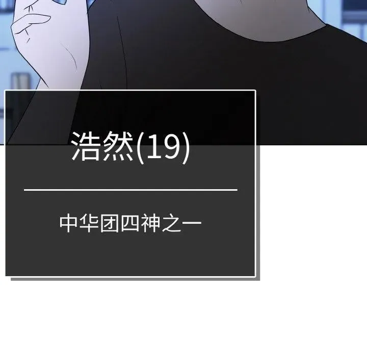 38 第95页