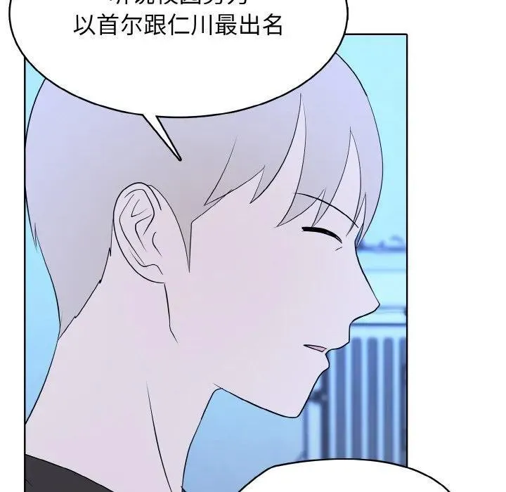 38 第102页