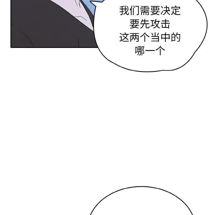 38 第103页