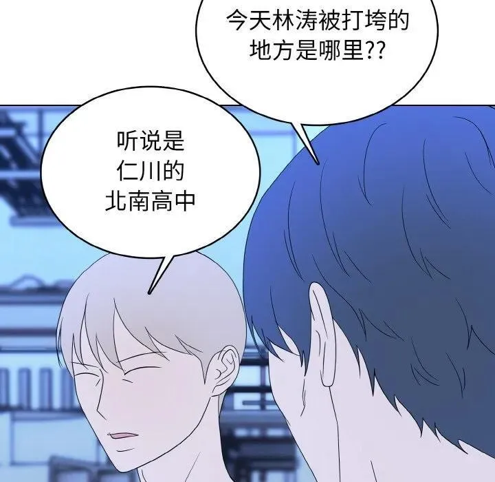 38 第104页