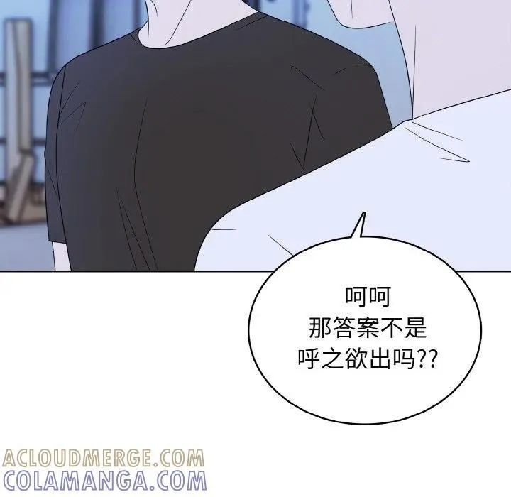 38 第105页