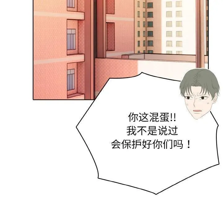 38 第127页